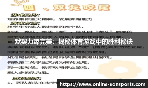 意昂体育注册