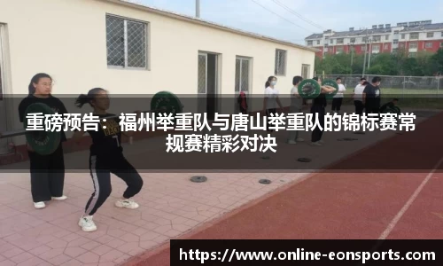 意昂体育