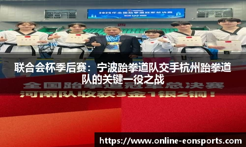 意昂体育官网