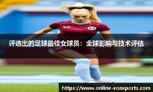 意昂体育官网入口
