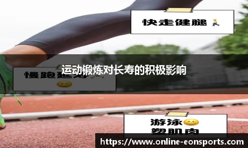 意昂体育注册